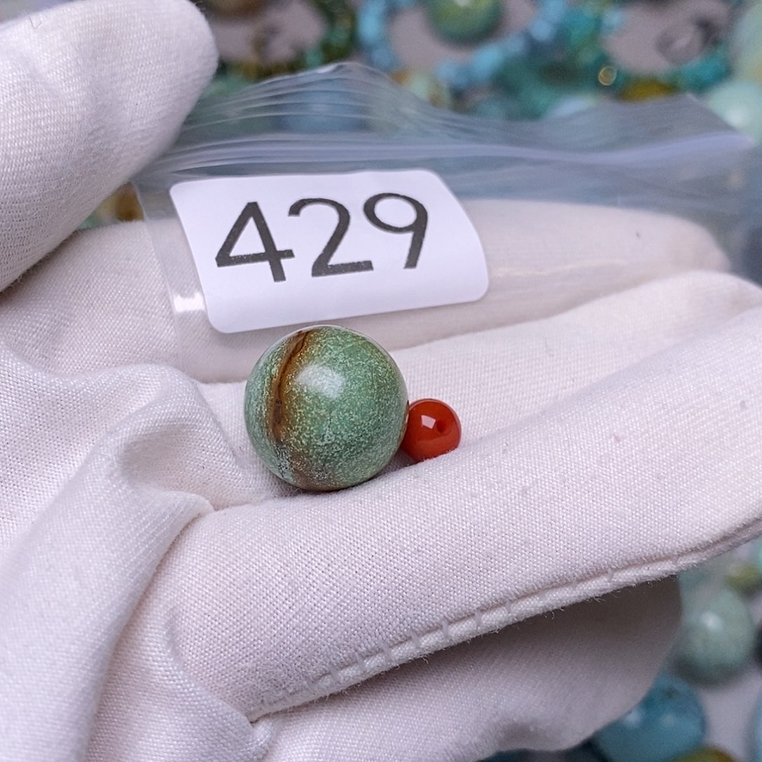 南红玛瑙未镶嵌珠宝半成品