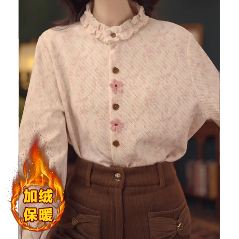 时尚洋气木耳边立领衬衫女冬季新款高级感巨好看气质加厚保暖上衣