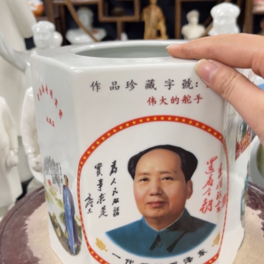 陶瓷艺术陶瓷艺术2222