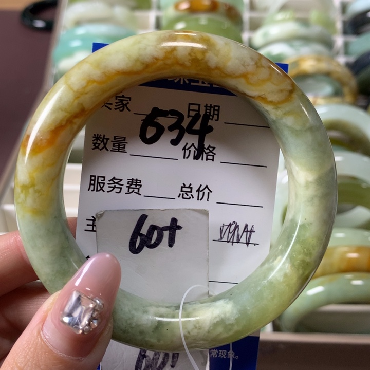 蛇纹石玉手镯未镶嵌634