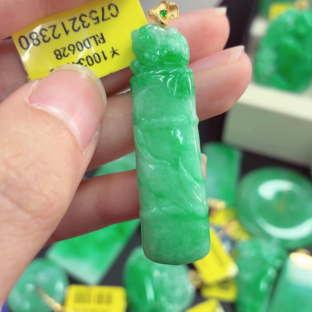 翡翠18K金镶嵌吊坠(不含链)