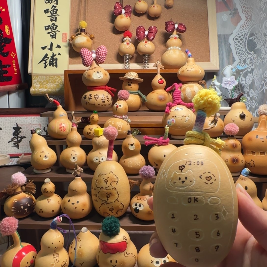 电话电话葫芦葫芦