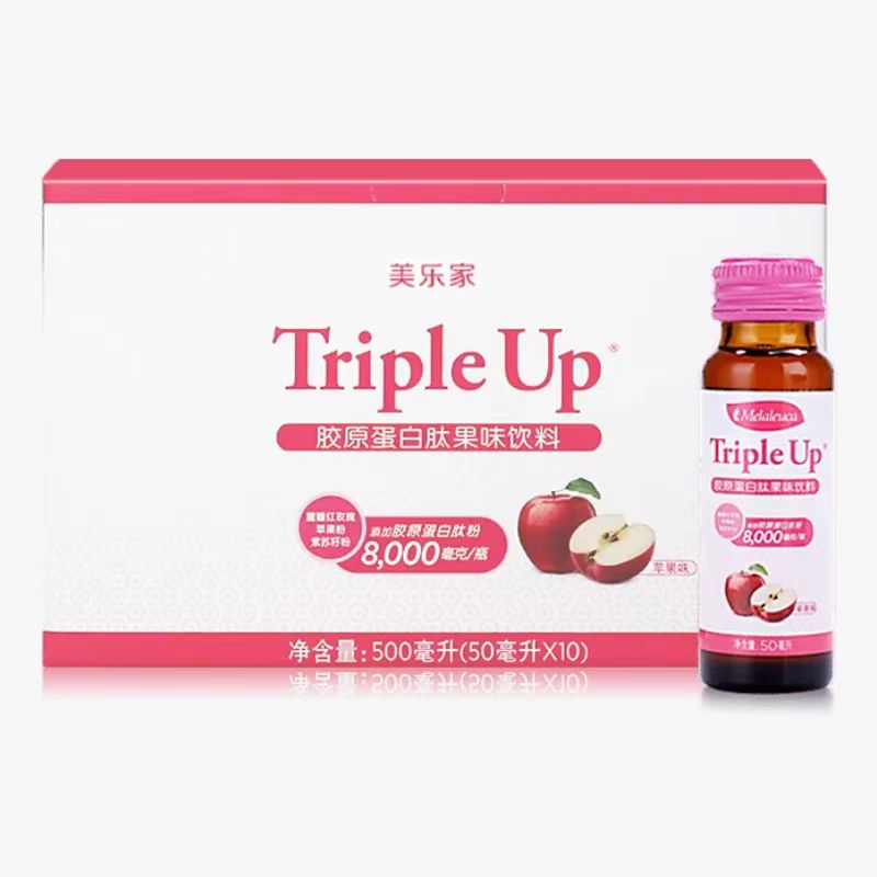 29胶原蛋白肽果味饮料5495特价