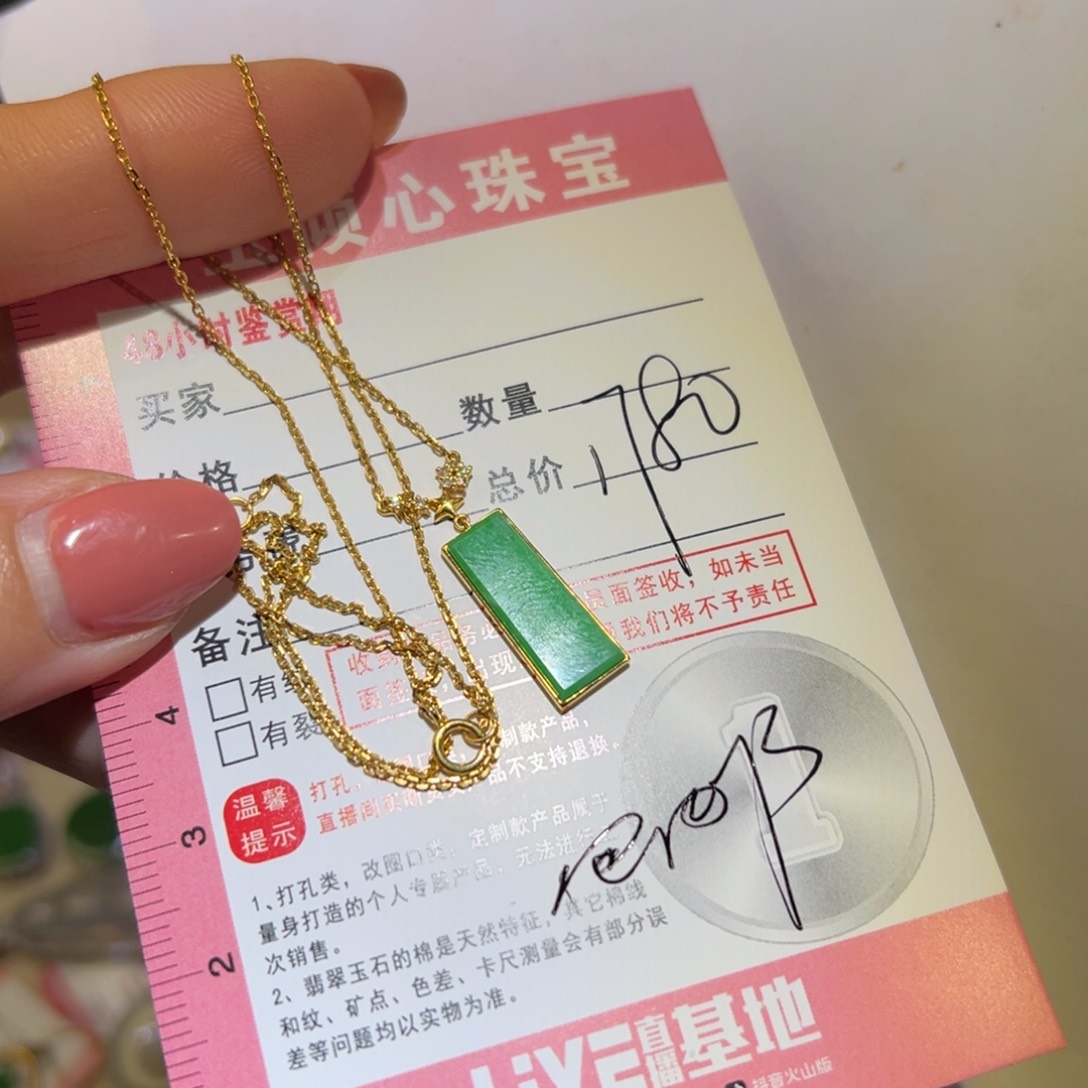 翡翠颈饰18K金镶嵌灵套链