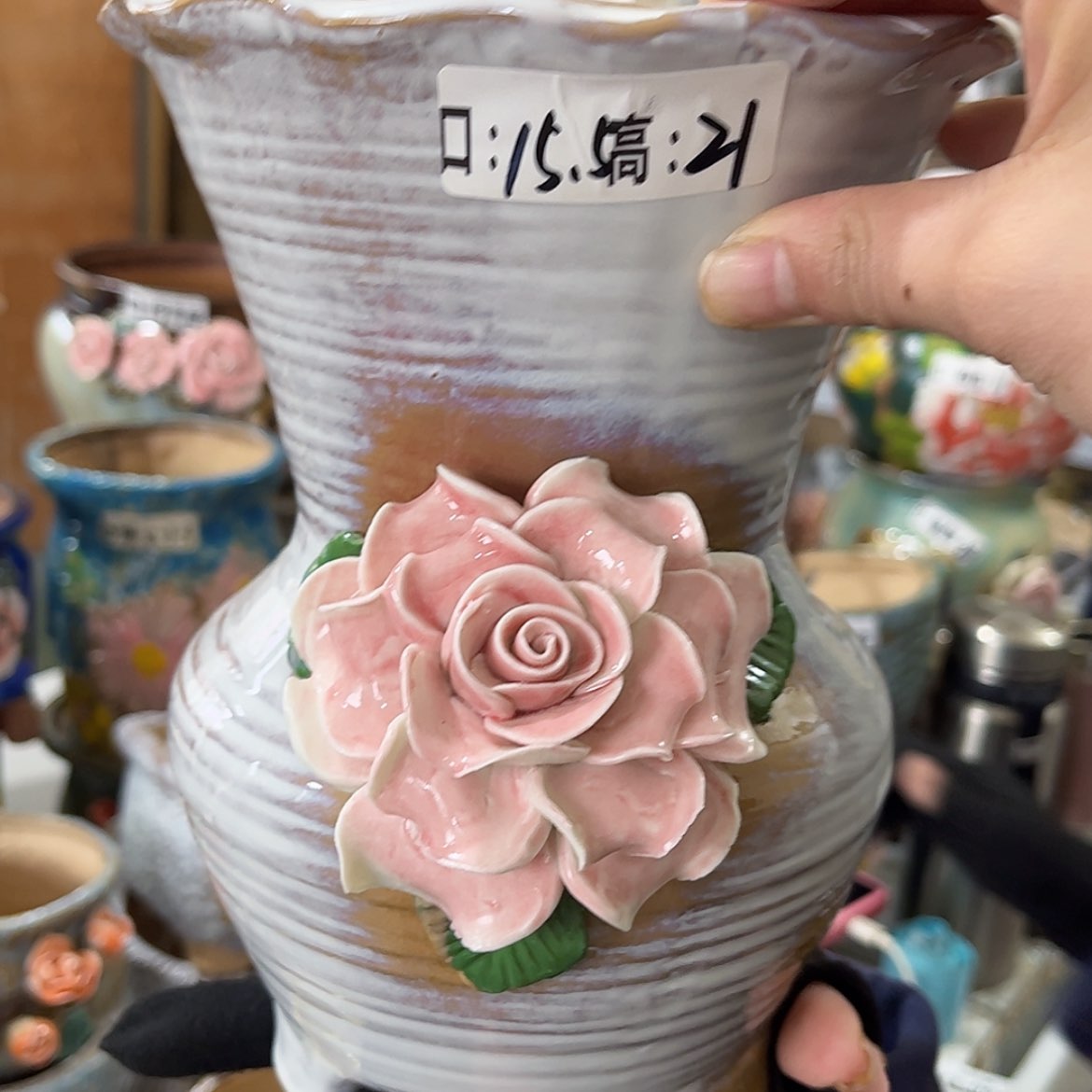 【闪购商品】红陶福利