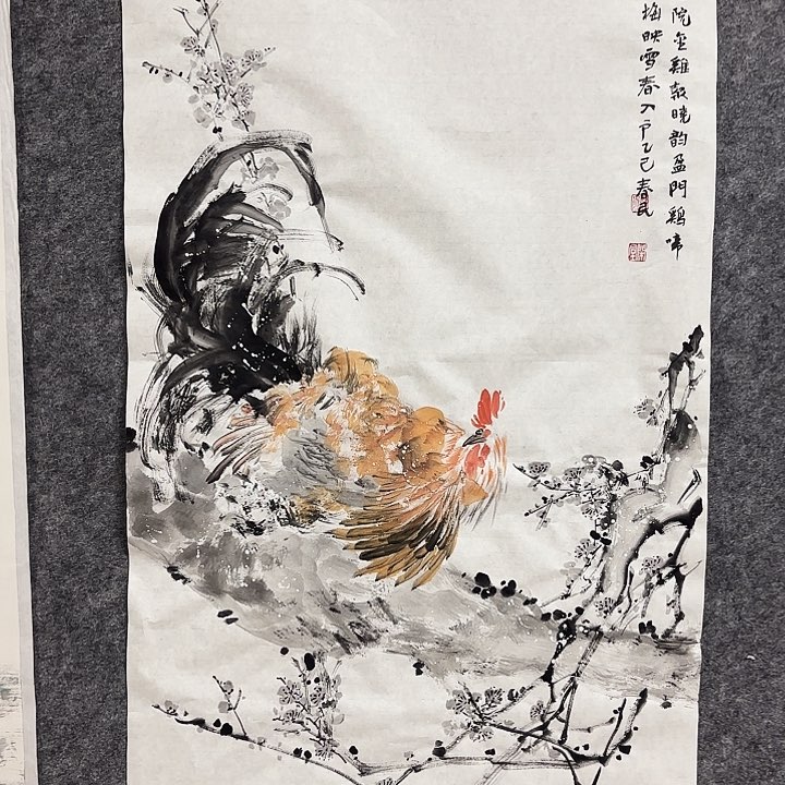 国画闲堂春民国画