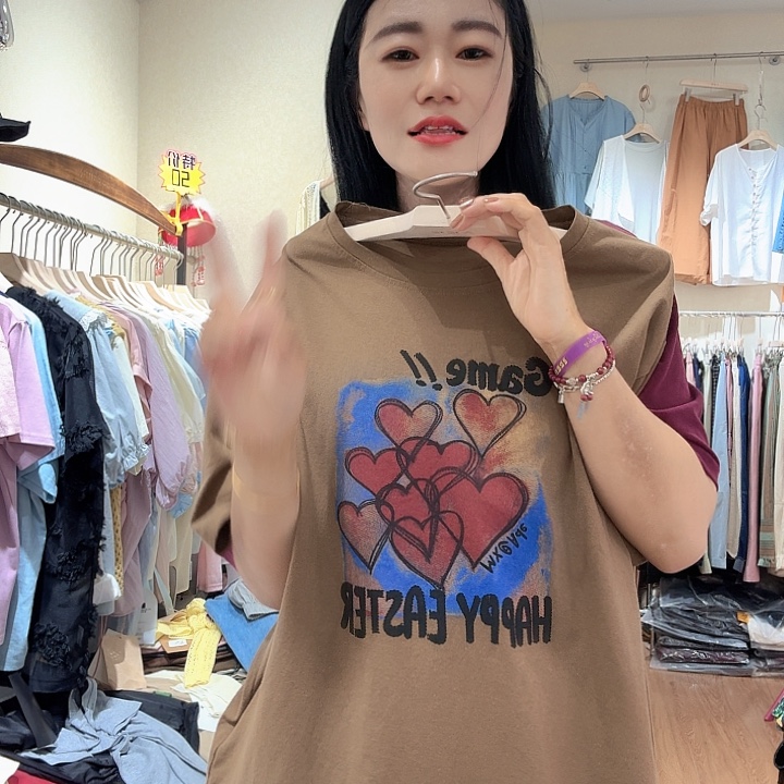 大瑶瑶同款半袖咖色