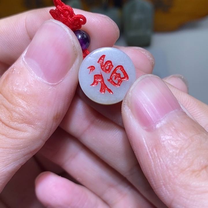 翡翠颈饰未镶嵌奇*翡翠