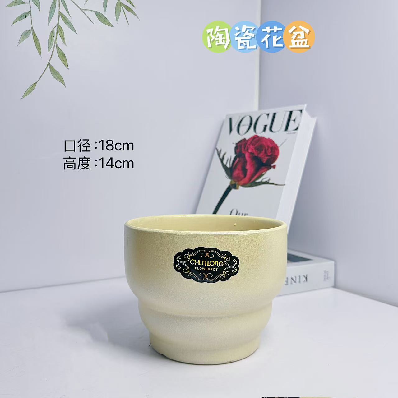 陶瓷花盆金葫芦盆小号口18高14分发财树金钱树冬青多肉蝴蝶兰