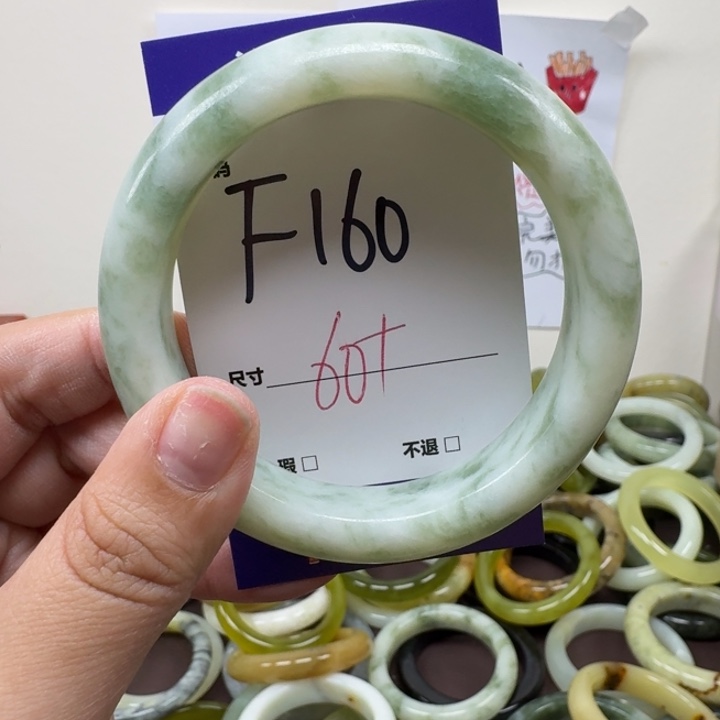 蛇纹石玉未镶嵌手镯160