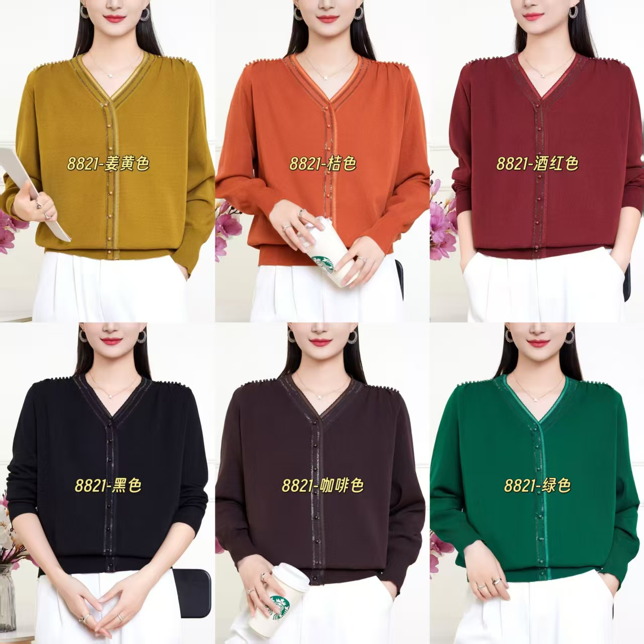 8821新款时尚烫钻针织衫