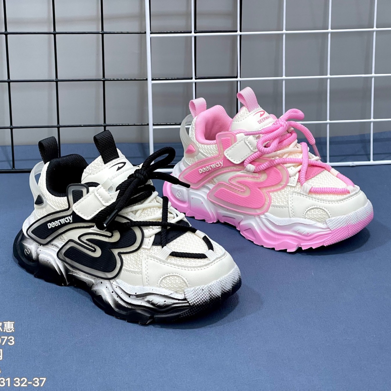 德尔惠25073新款撞色双网老爹鞋