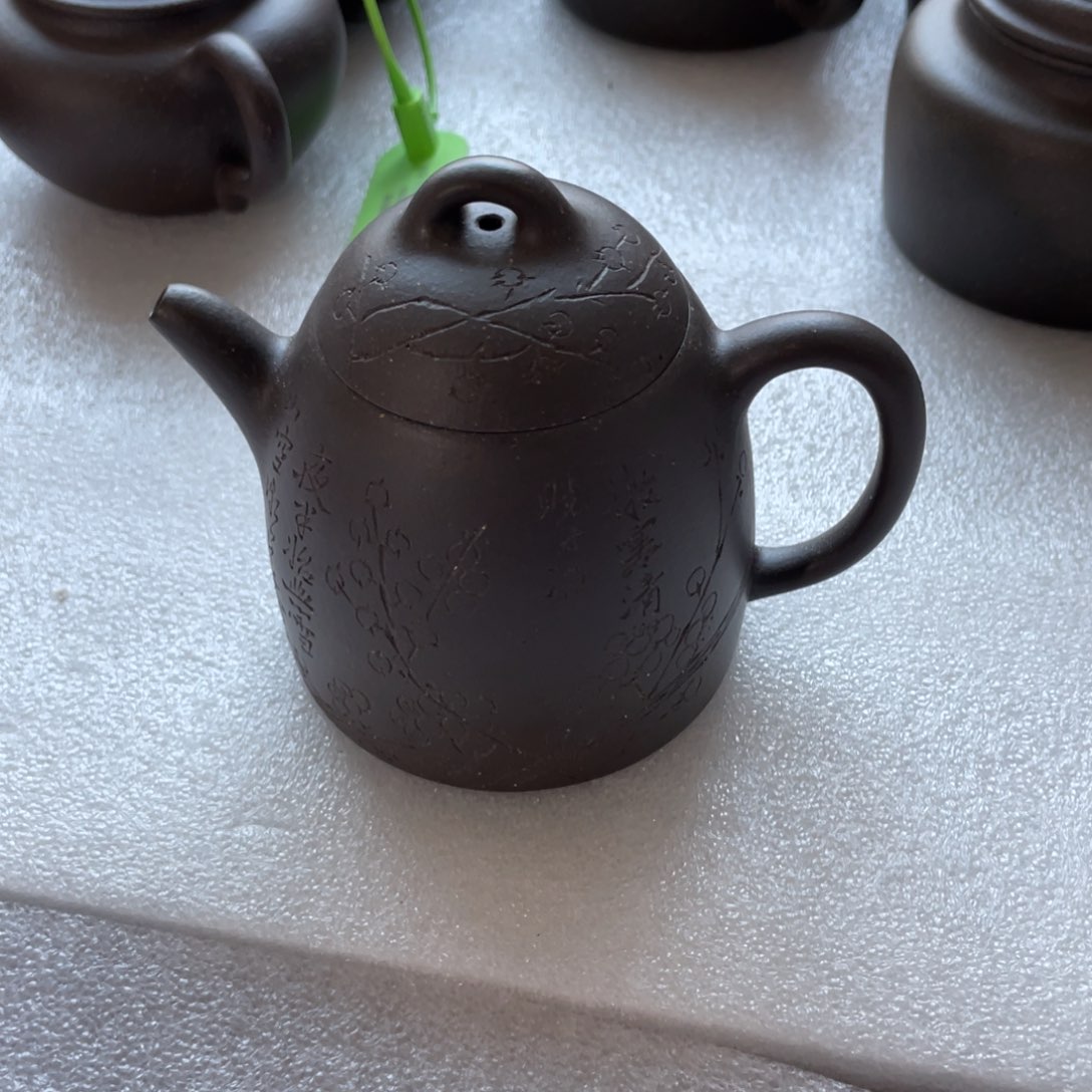 紫砂茶杯遇****风天青泥秦权