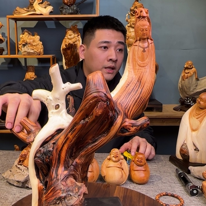 柏木（崖柏）关注一下