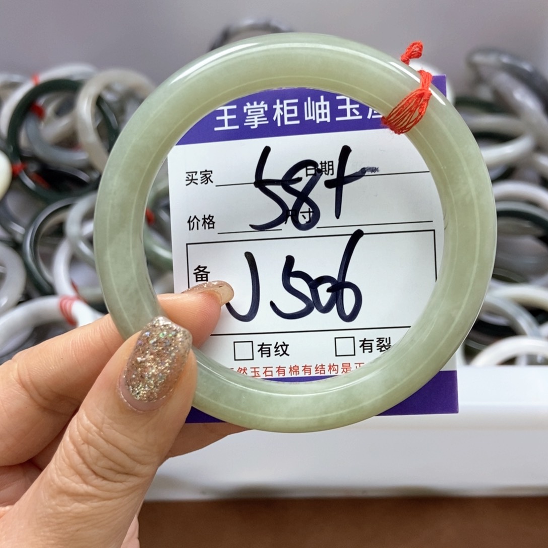 和田玉手镯手镯未镶嵌