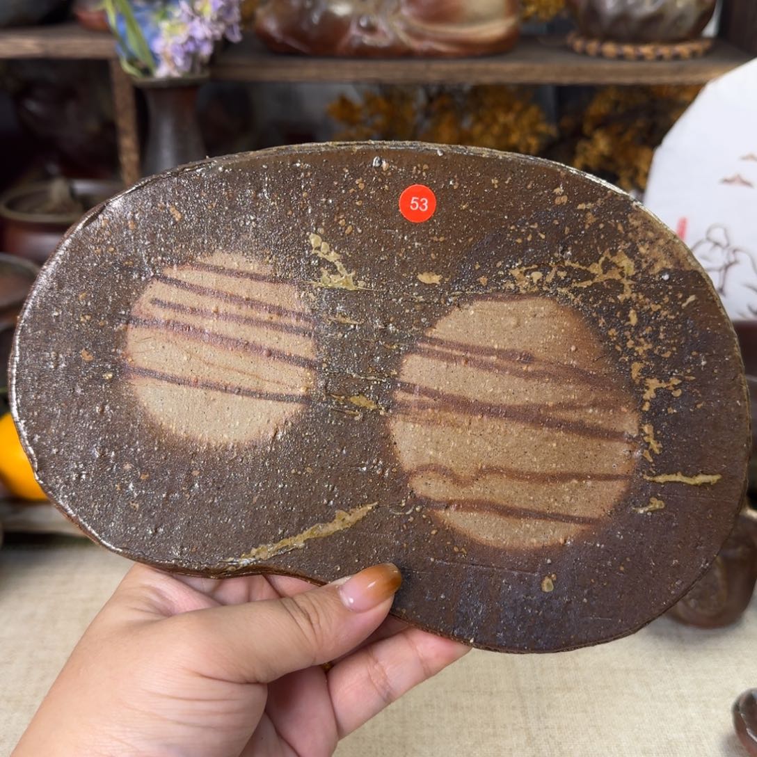 备前烧 三好满 豆子壶承