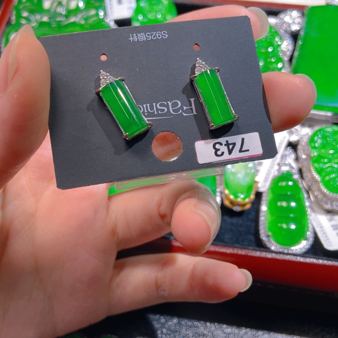 翡翠银S925镶嵌吊坠(不含链)