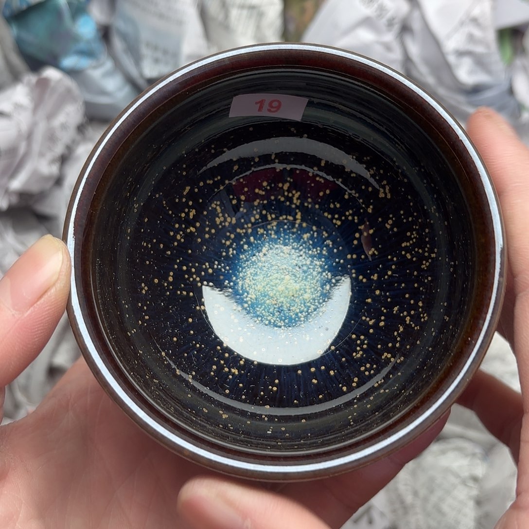 茶盏建盏主人杯一只