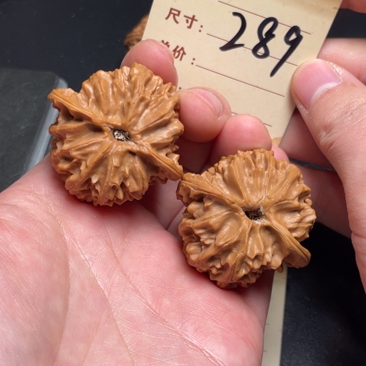 把件文玩核桃苹果园43尺以打底289