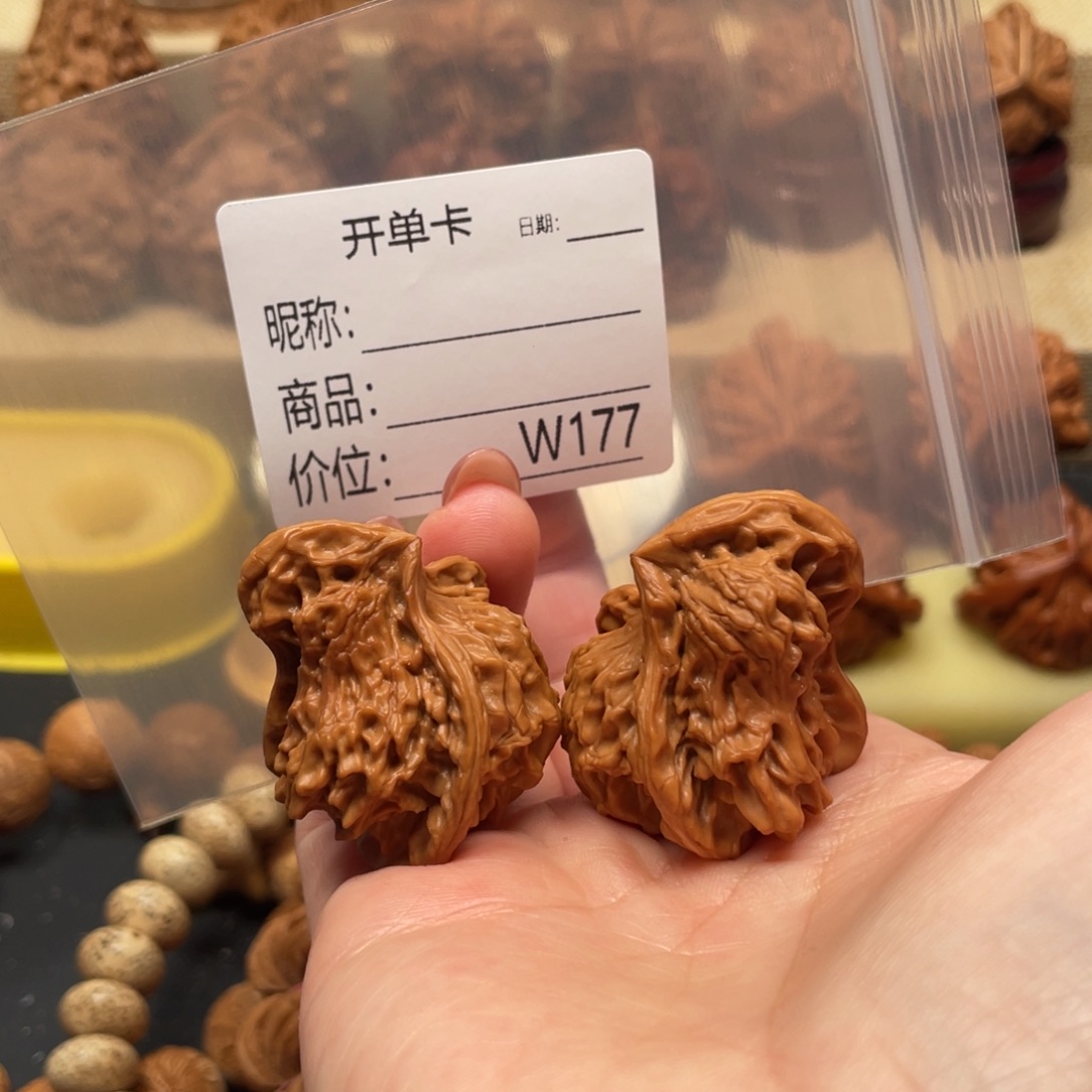 财***转文玩核桃吊坠文玩的好的人都是