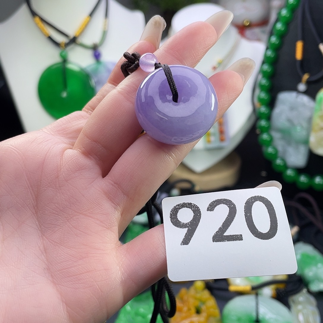 翡翠未镶嵌吊坠(赠链)