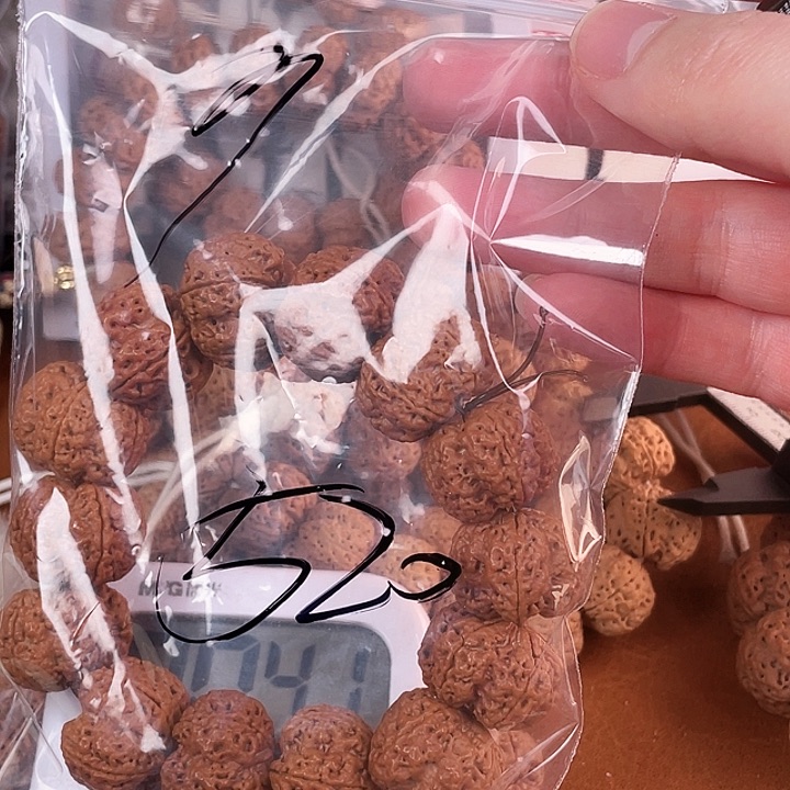 脸***子吊坠金刚菩提9呜呜呜