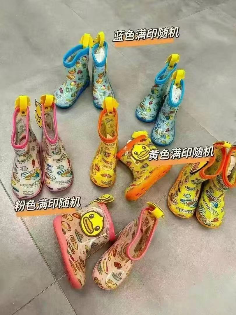 儿童可爱时尚百搭雨鞋