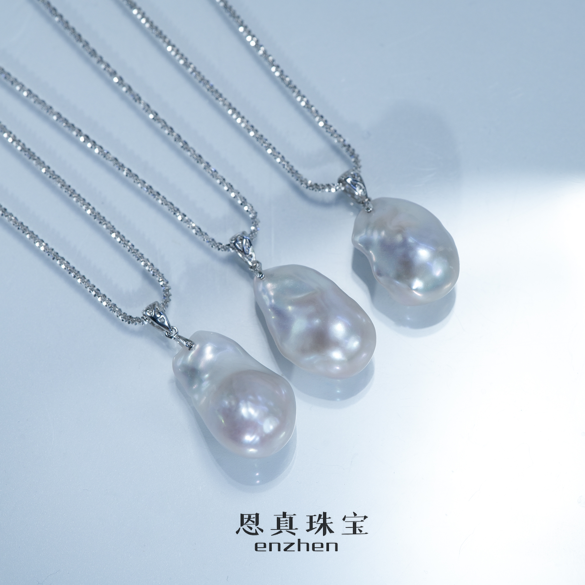 【村长专属】炫彩巴洛克淡水珍珠吊坠赠s925银龙鳞链（多样性发1）