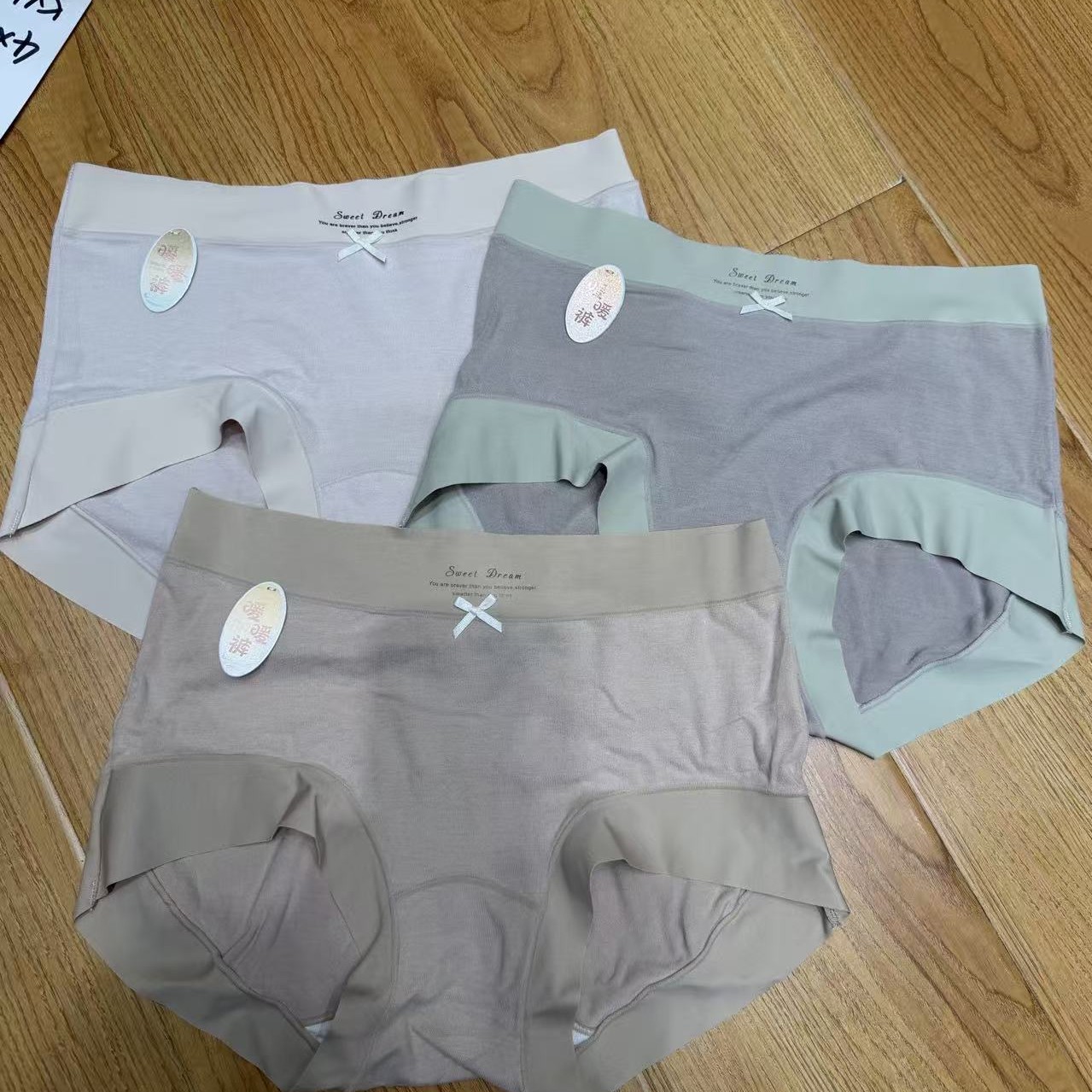 秋冬暖暖绒保暖中腰包臀三角内裤6676（三条装）桑蚕丝底档