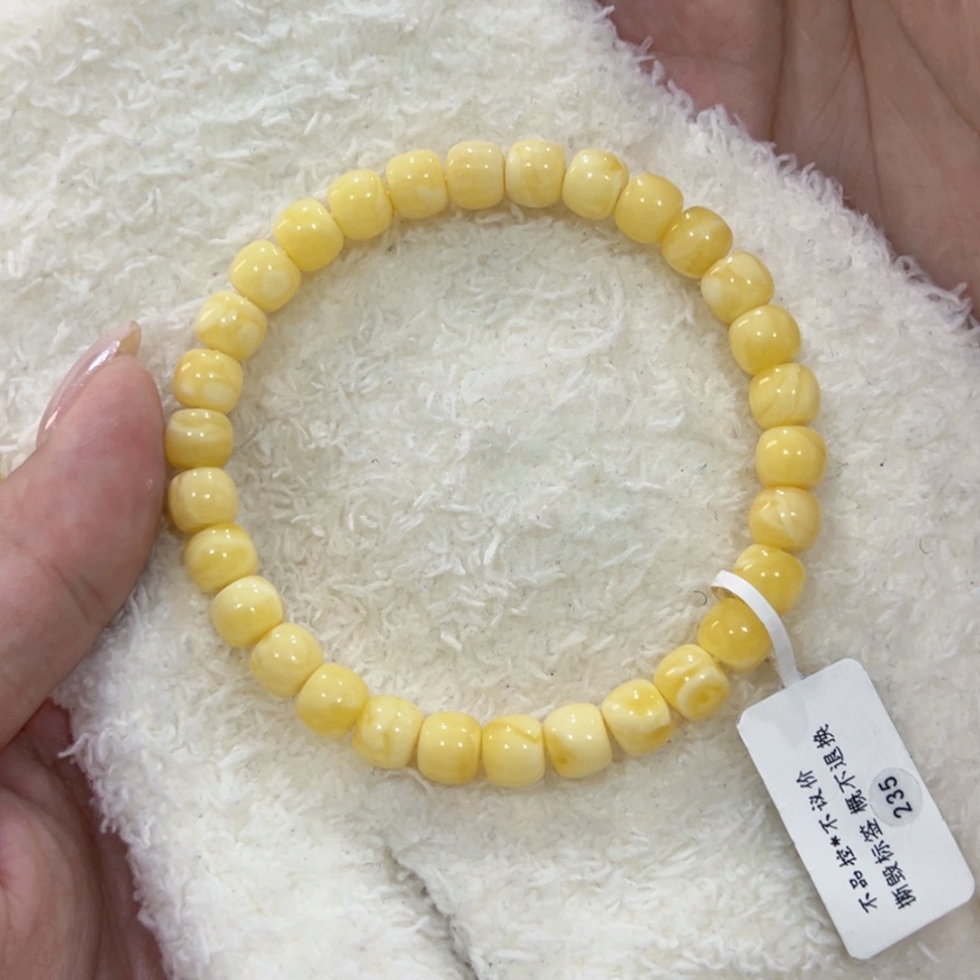 蜜蜡手链未镶嵌小*?7.5m浓白花老型手串