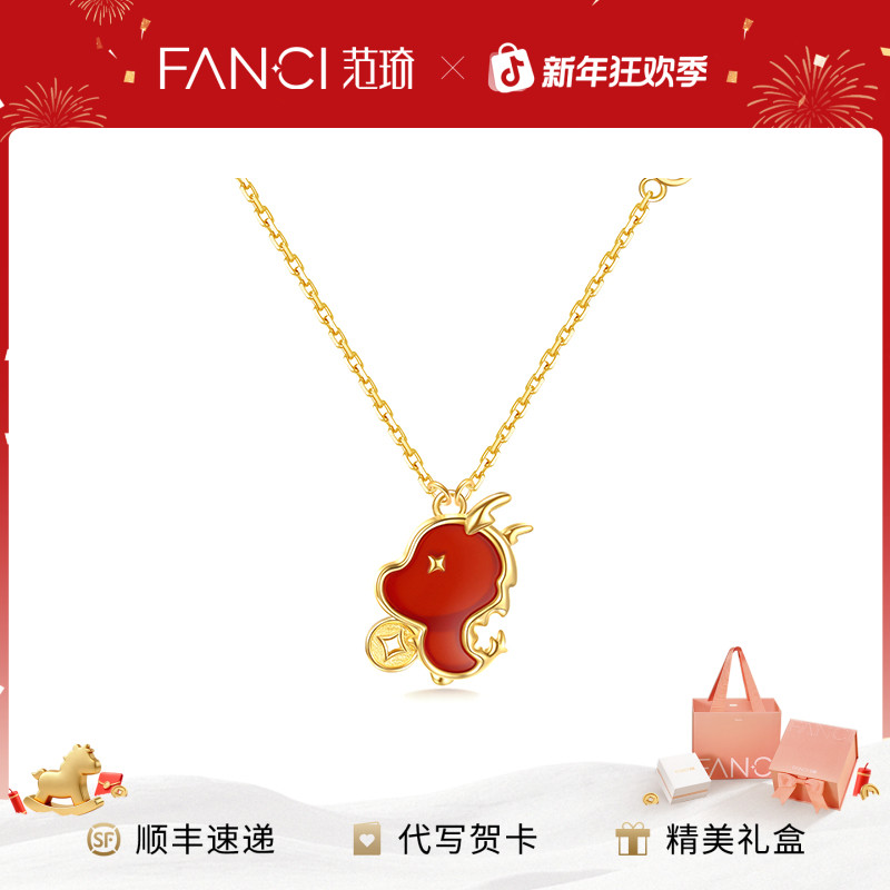 FANCI/范琦 坠链均925银 暴富龙项链 国风女龙年本命年礼物生日