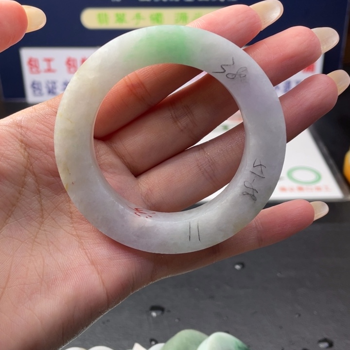 【闪购商品】未镶嵌翡翠定制翡翠