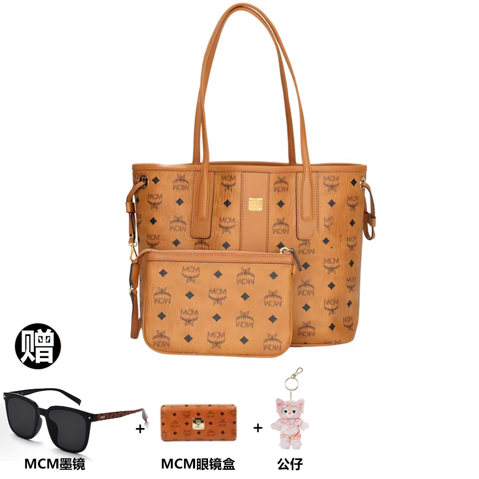 MCM Liz Visetos 手提斜挎单肩包小号棕色拼干邑色MWPDSLR02CO001