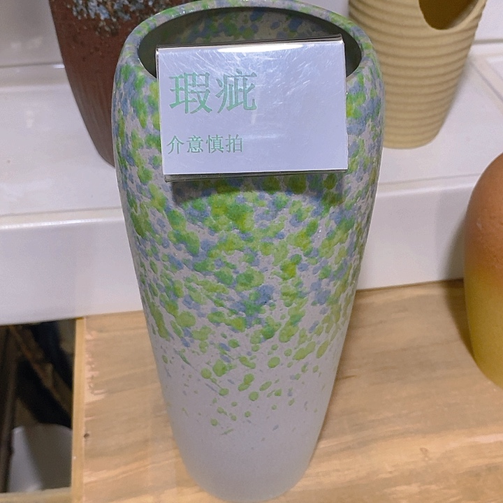 摆件水培盆无孔不打孔