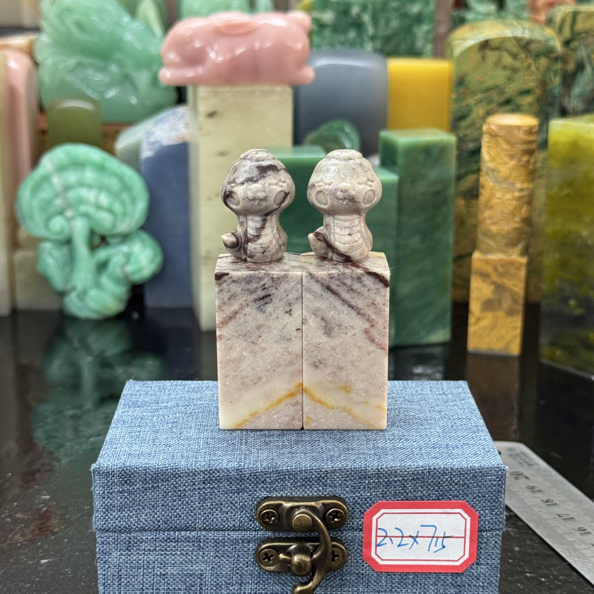 长白山石对章蛇扭