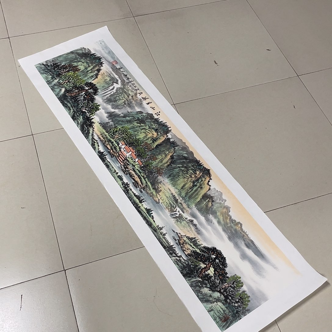 国画四尺对开138.35画芯 捡漏