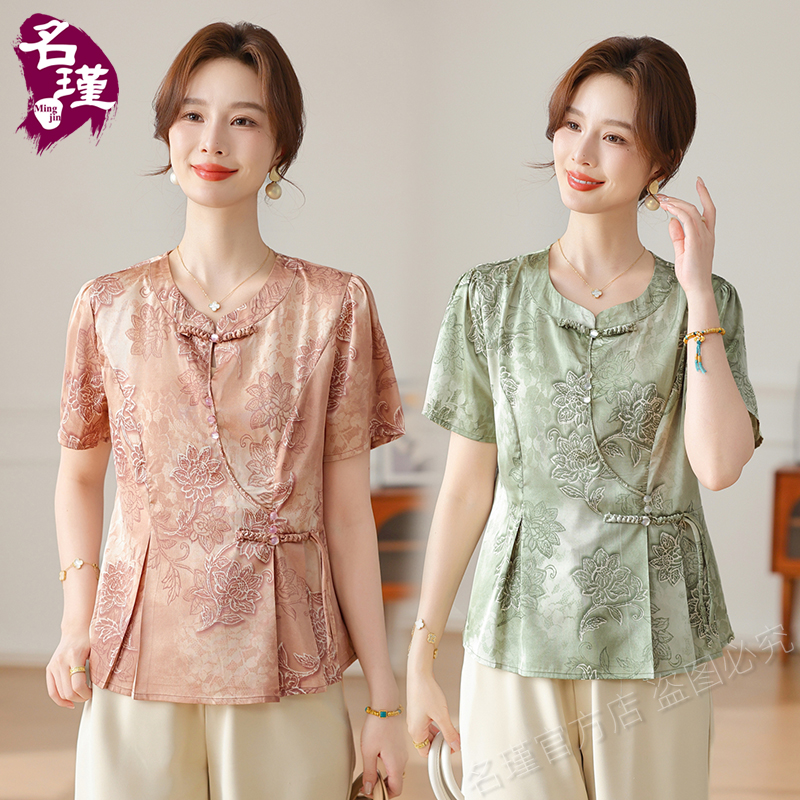 2025年新款妈妈春夏装两件套套装薄款中老年女上衣时尚aa6095