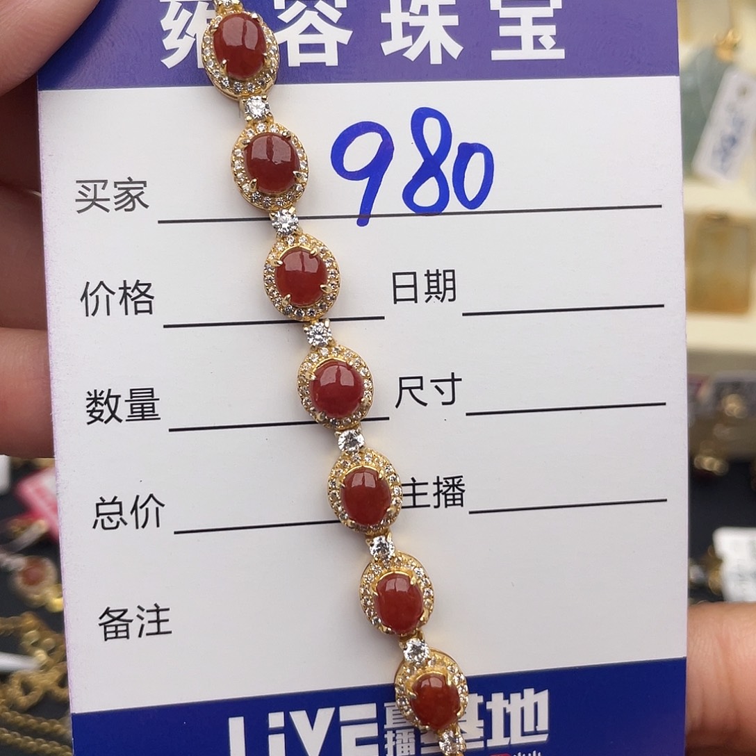 有***财翡翠银S925镶嵌戒指