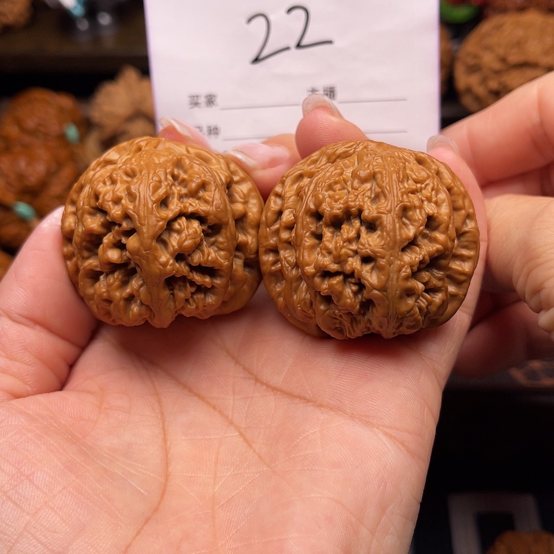 桃核吊坠大粗筋41+