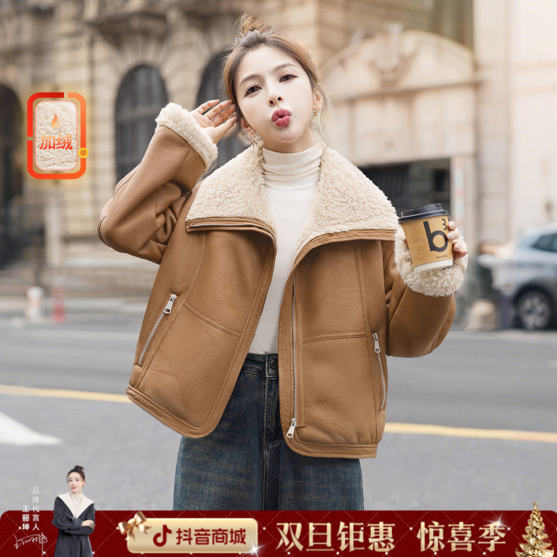 丝柏舍2025冬装新款女装短款时尚宽松款长袖翻领外套S54B6572A