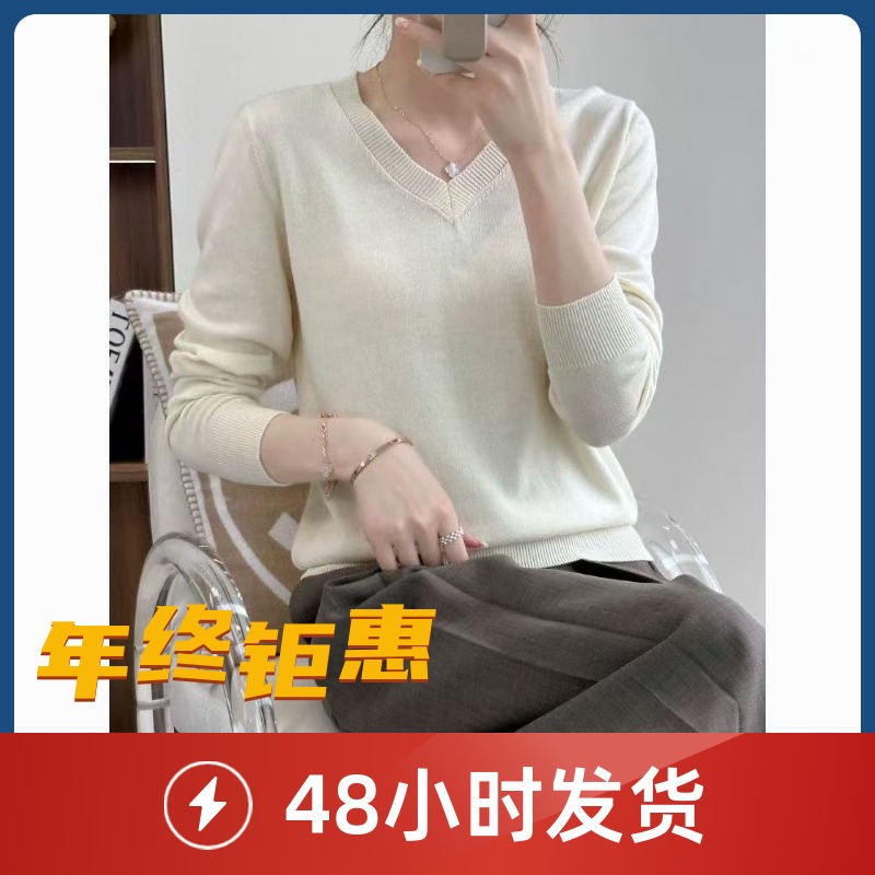 D25112800针织衫女套头心领长袖打底衫宽松休闲秋冬时尚毛衣