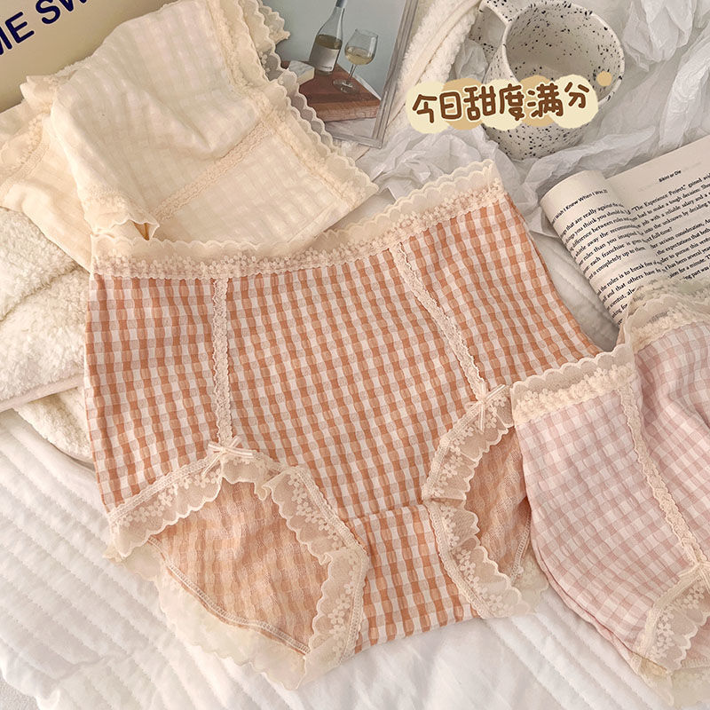 170斤大码胖MM华夫格高腰棉质内裤女甜美可爱田园透气棉裆三角裤