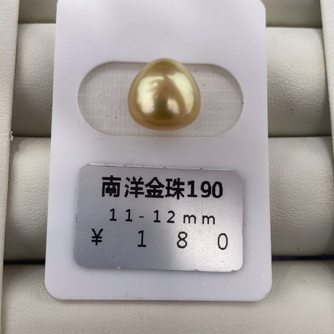 海水珍珠未镶嵌珠宝奇石