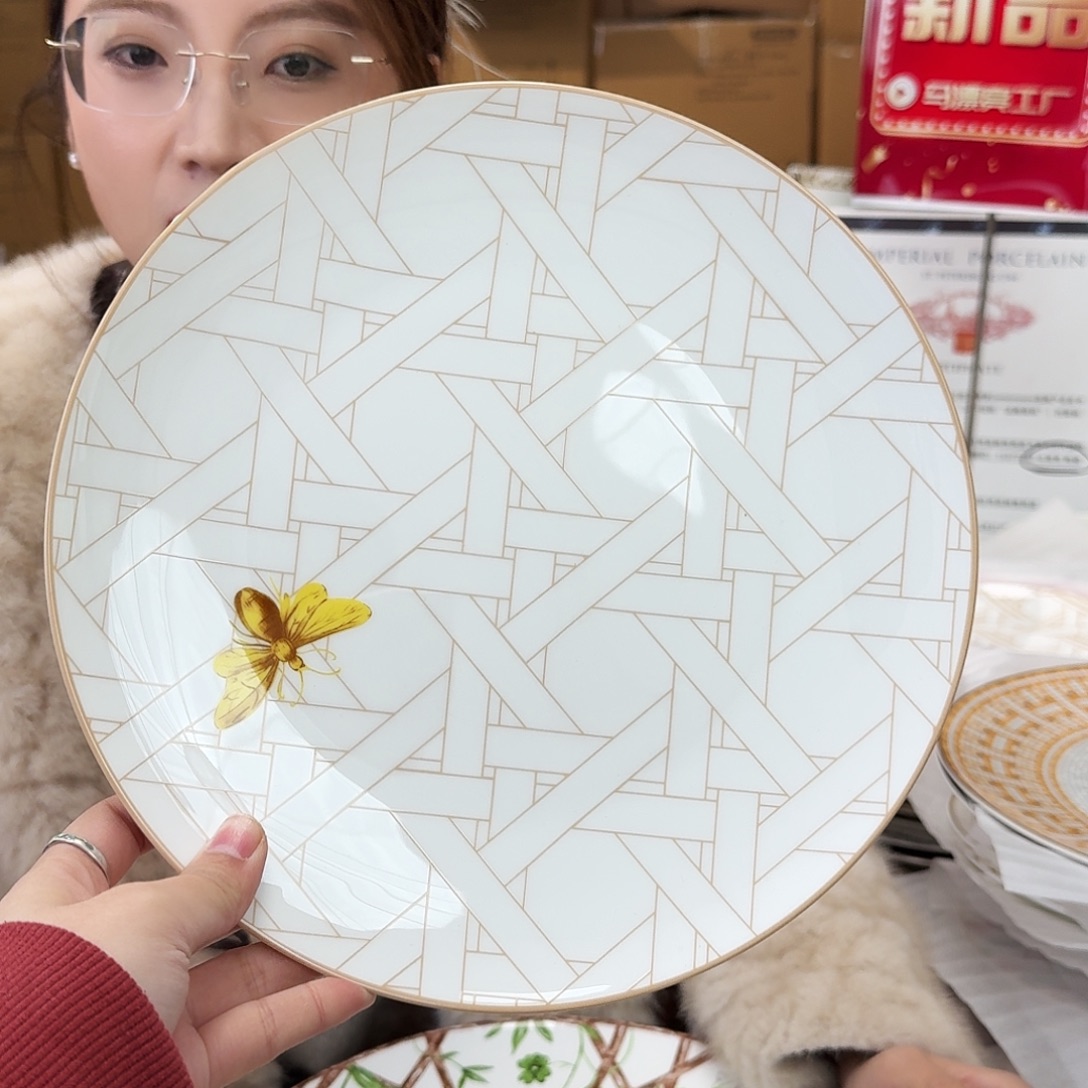 骨瓷高骨10.5英寸平盘27cm一个外贸骨瓷