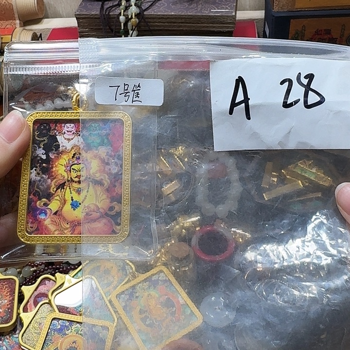 胖***瘦金属晨熙古货专属链接