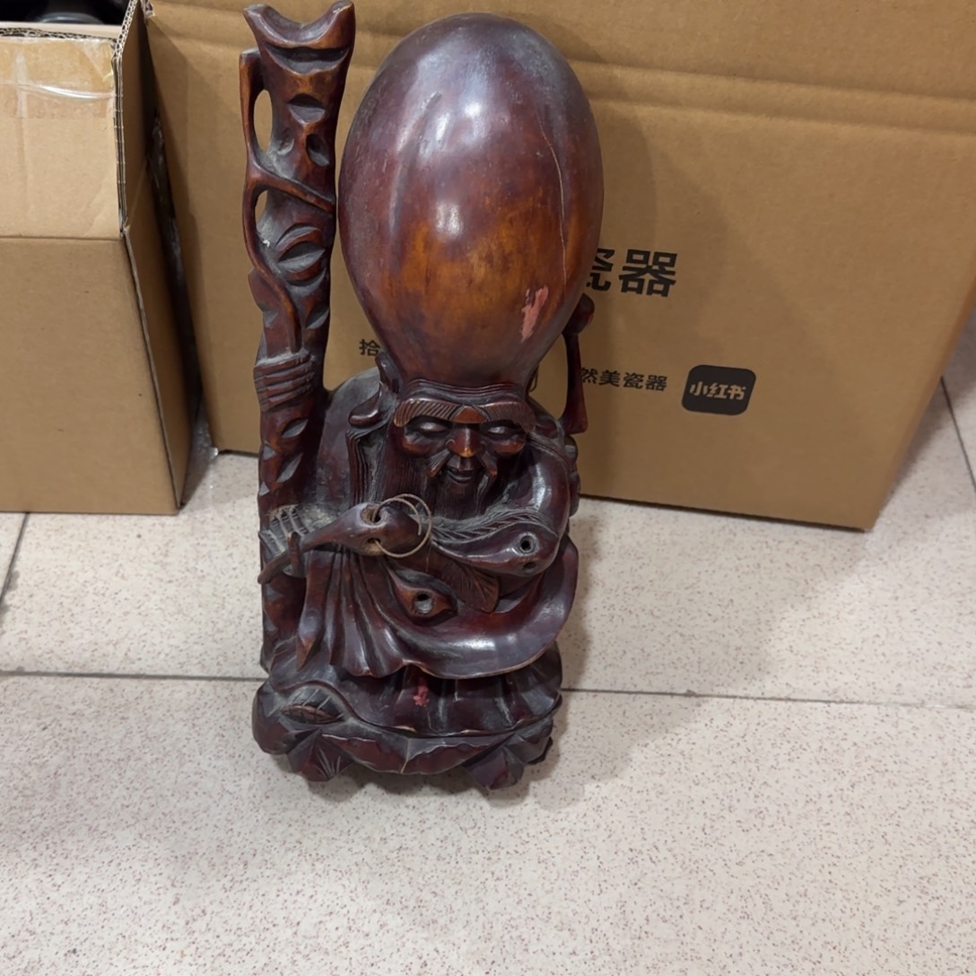 吉***古回流瓷器然美瓷器