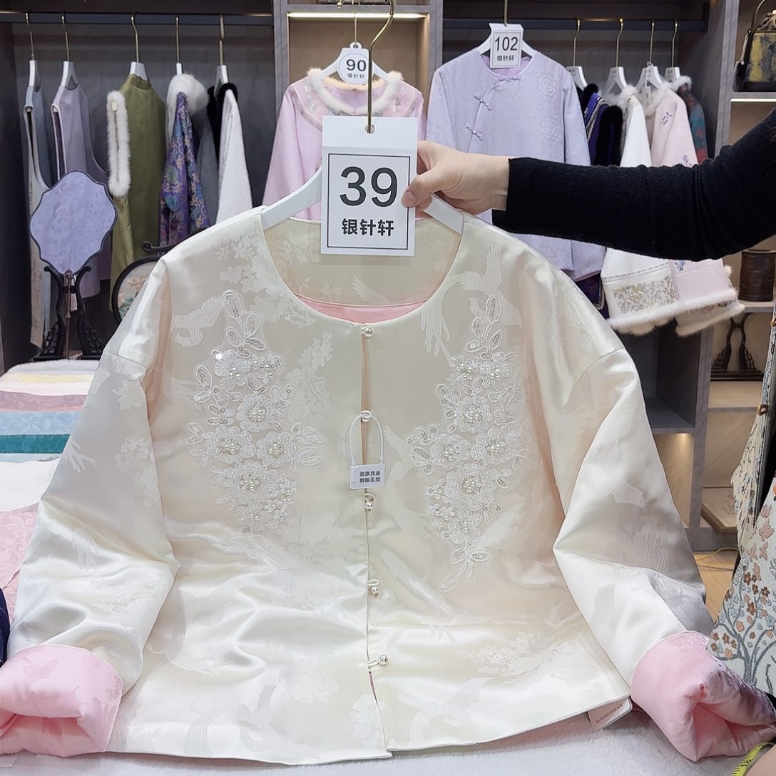 ****a好看好看好看好看好看