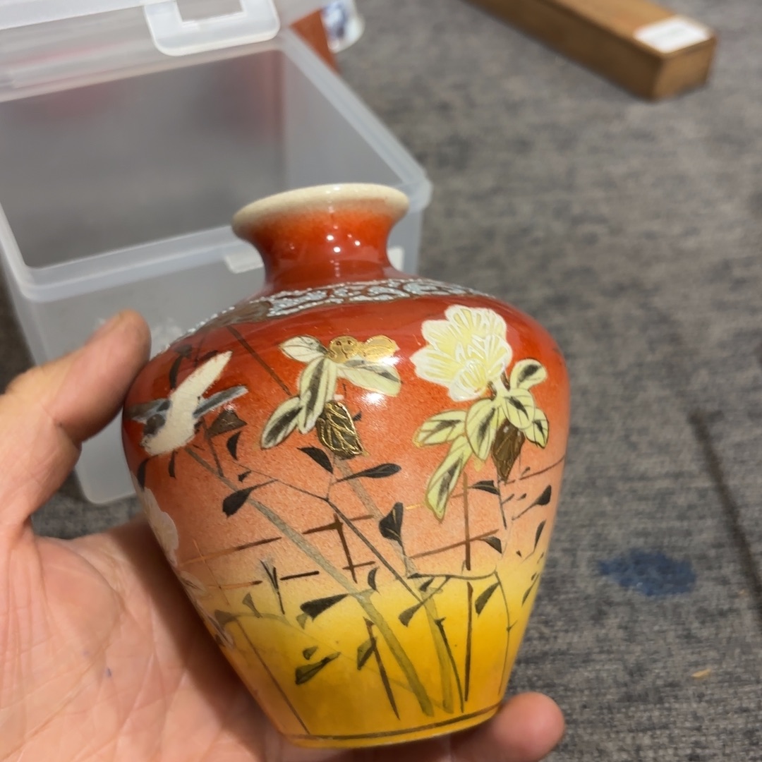 非常好看的物品 The 