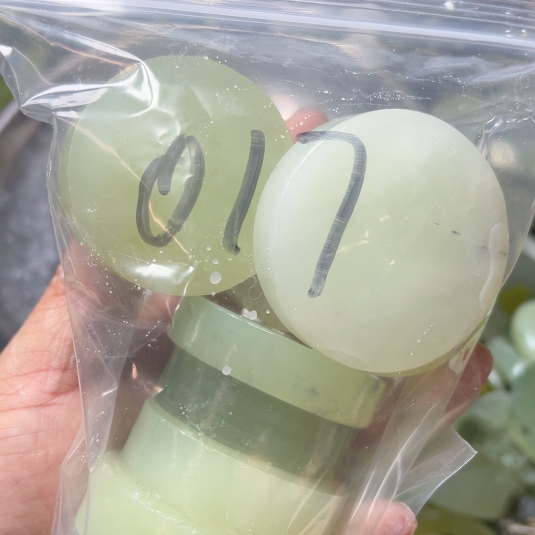 快****蛇纹石玉未镶嵌岫玉手镯心，平安无事牌