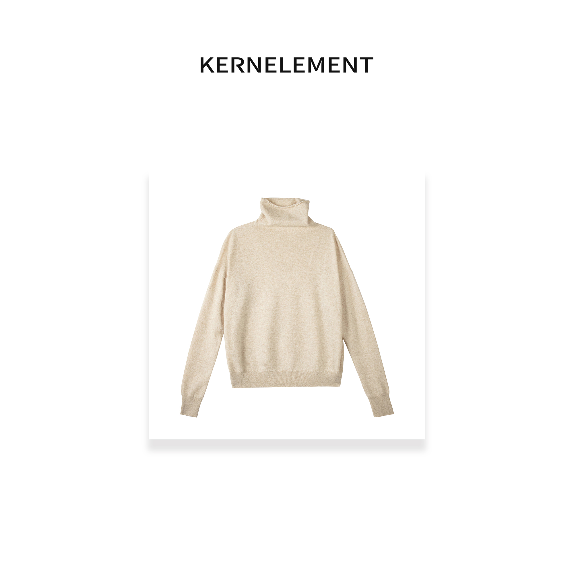 KE 【必入高领】全羊毛廓形打底]软糯肤感打底QM090